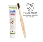 toothbrite natural whitening tooth scrub - 2 Pack Combo With FREE Bamboo Toothbrush